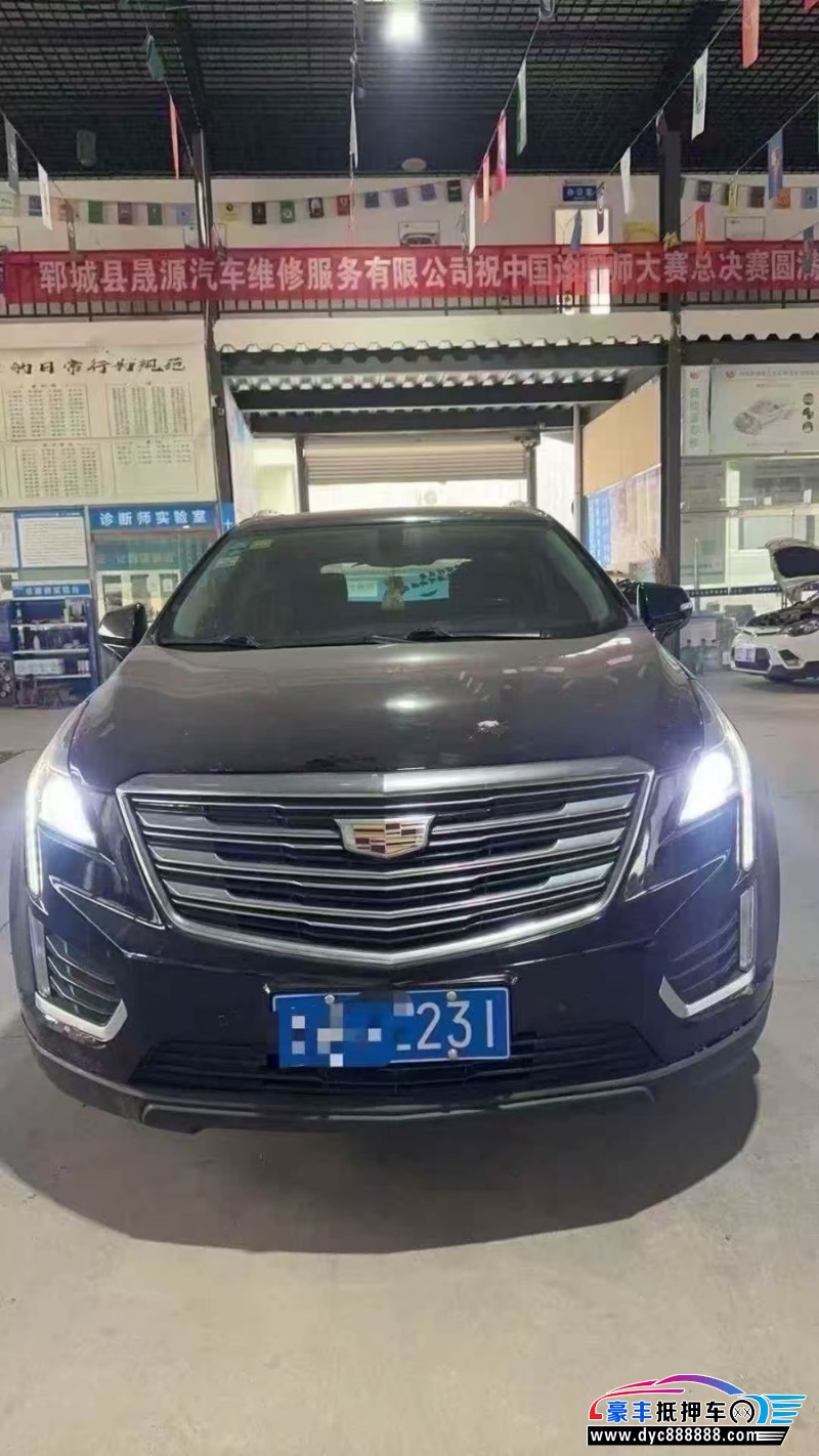 16年凯迪拉克XT5轿车抵押车出售