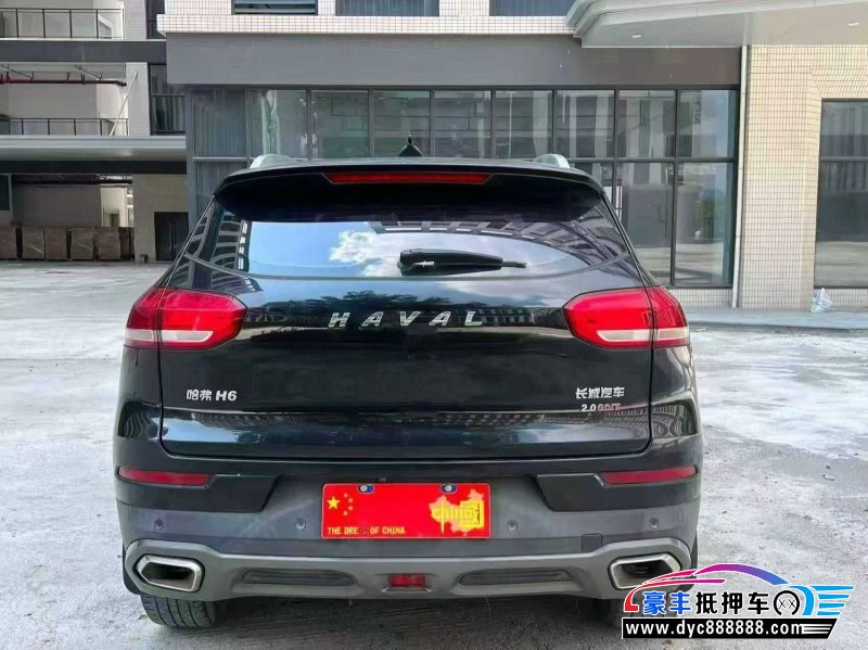 18年长城哈弗H6轿车抵押车出售