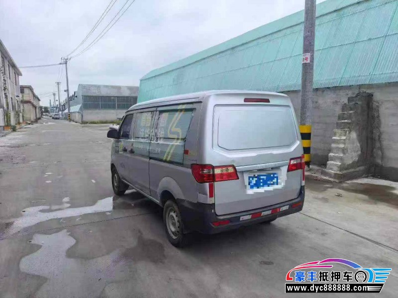 23年金杯海狮轿车抵押车出售
