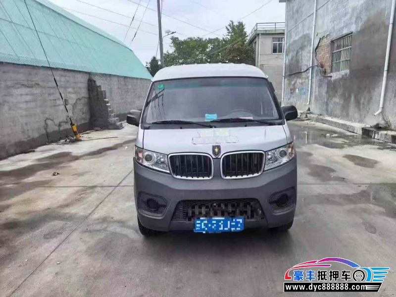 23年金杯海狮轿车抵押车出售
