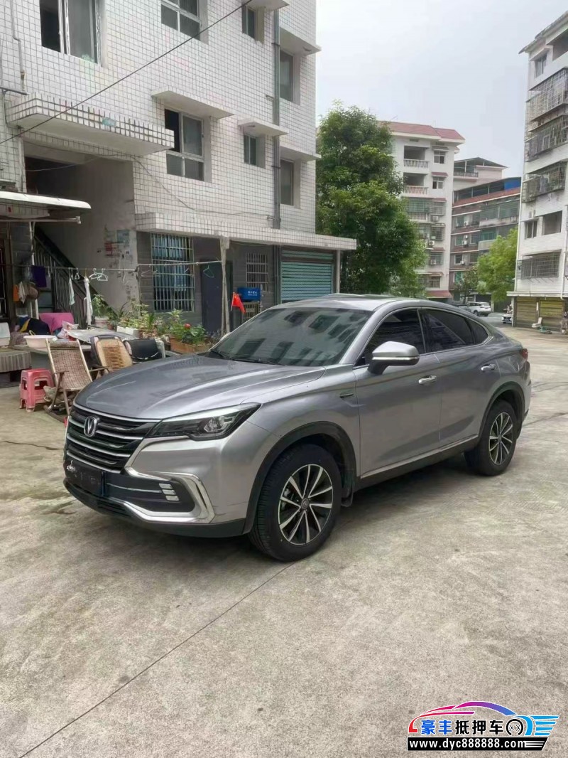 20年长安长安cs85轿车抵押车出售