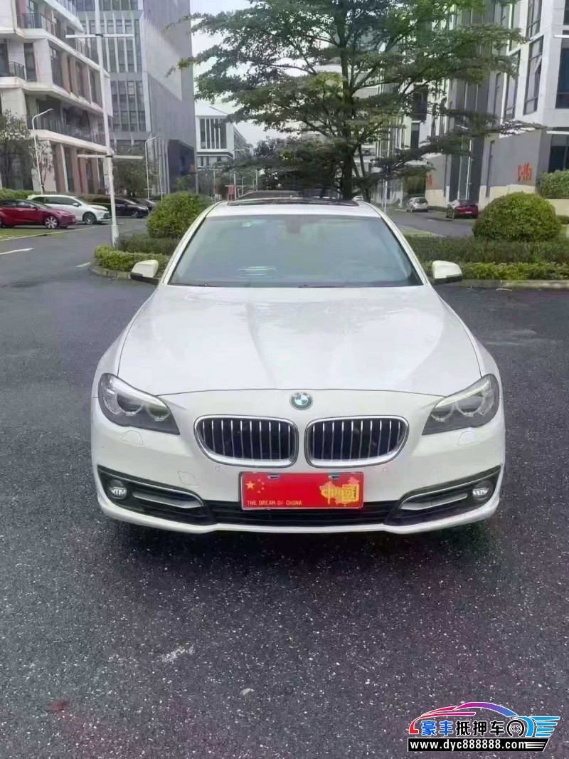 13年宝马5系轿车抵押车出售