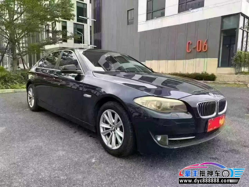 13年宝马5系轿车抵押车出售