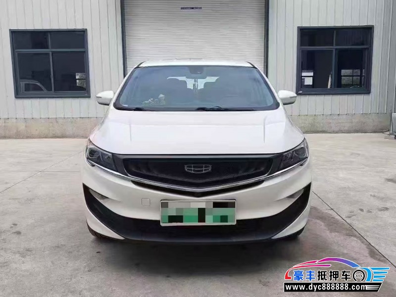 抵押车出售21年吉利嘉际轿车