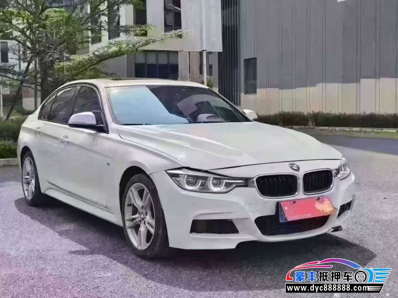17年宝马3系轿车抵押车出售