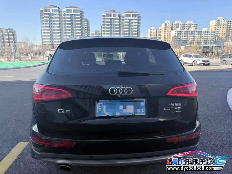 14年奥迪Q5轿车抵押车出售