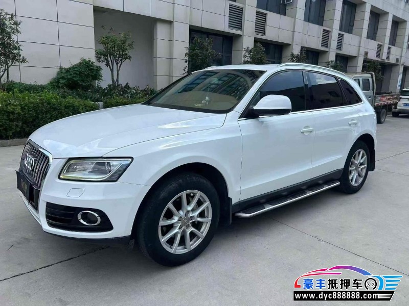 14年奥迪Q5轿车抵押车出售