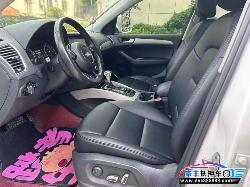 14年奥迪Q5轿车抵押车出售