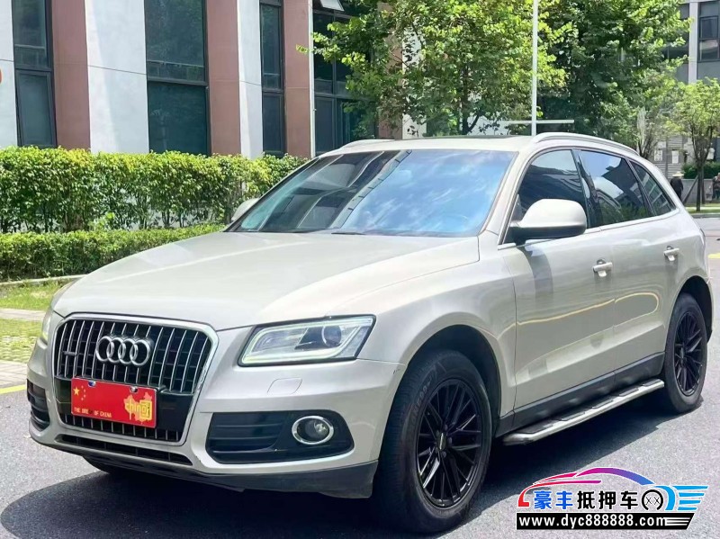 15年奥迪Q5轿车抵押车出售
