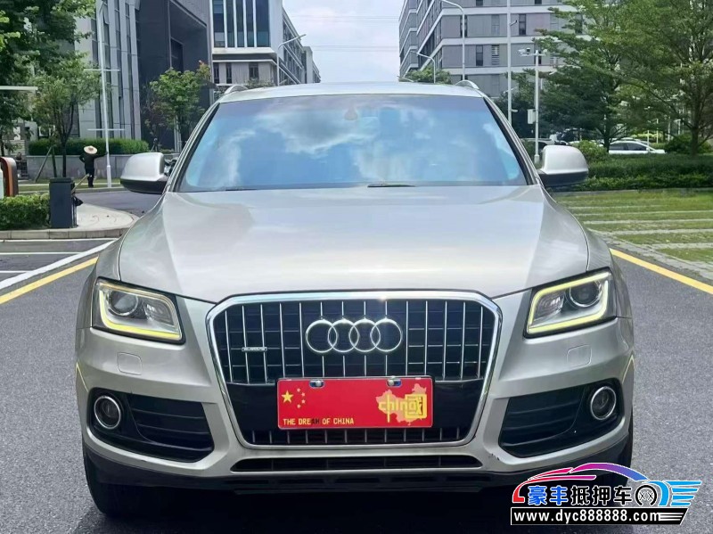 15年奥迪Q5轿车抵押车出售