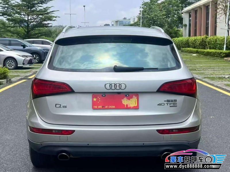 15年奥迪Q5轿车抵押车出售