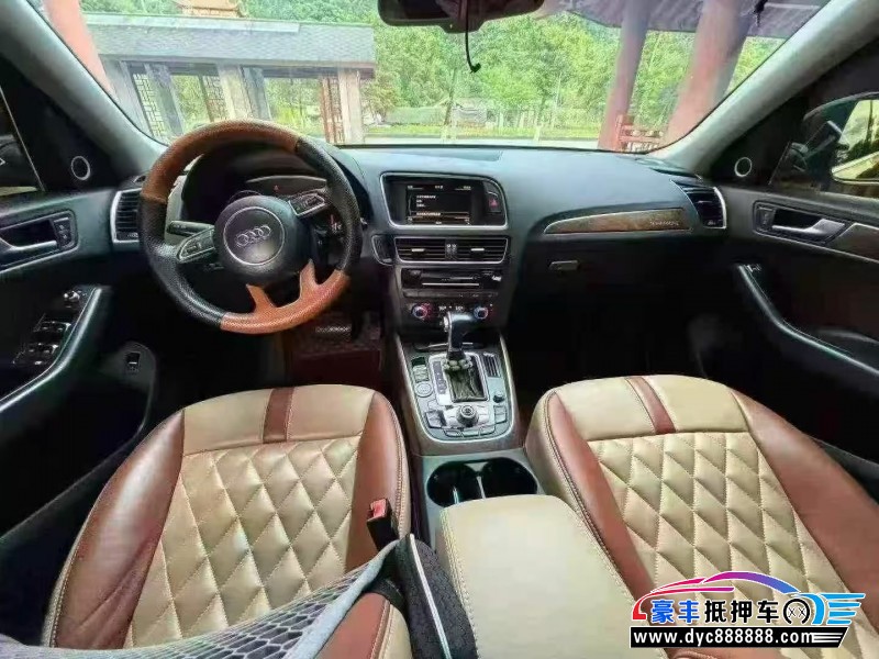 15年奥迪Q5轿车抵押车出售