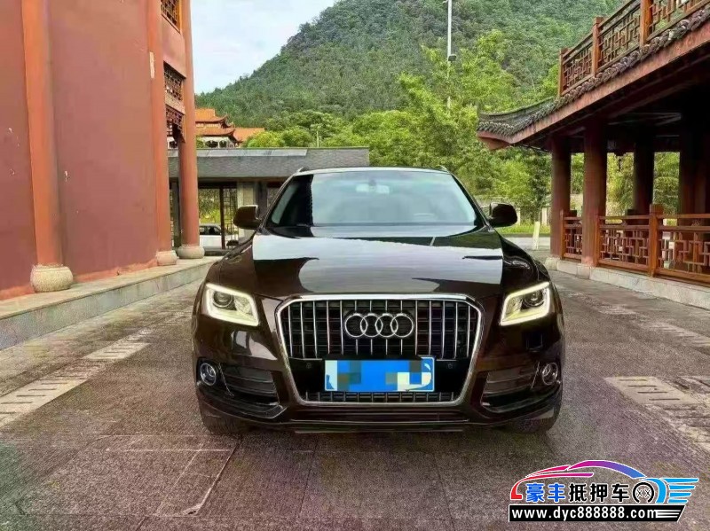 15年奥迪Q5轿车抵押车出售