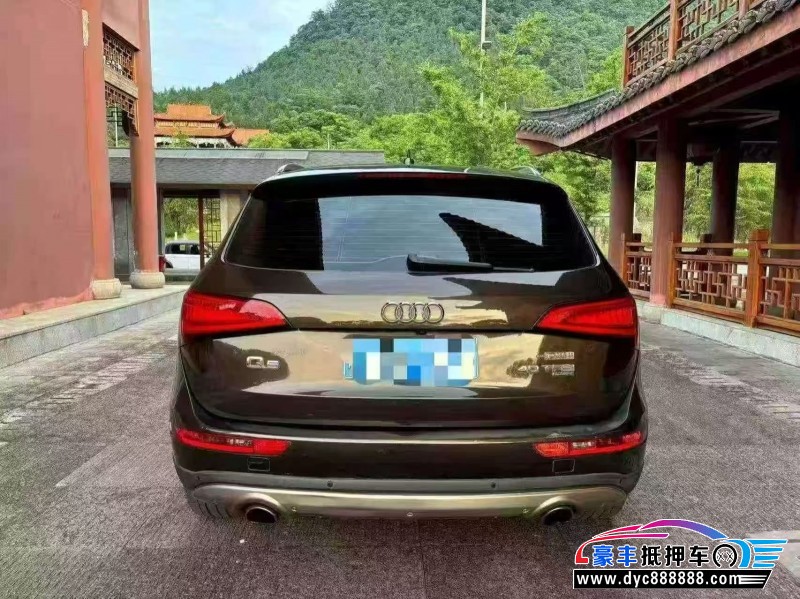15年奥迪Q5轿车抵押车出售