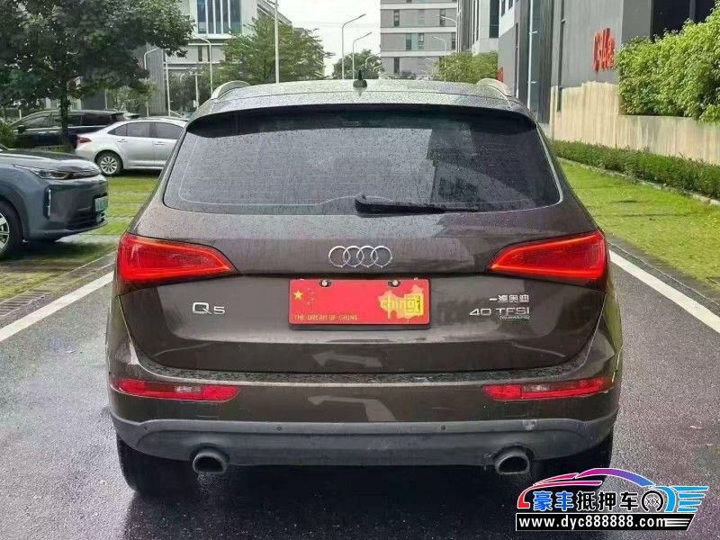 15年奥迪Q5轿车抵押车出售
