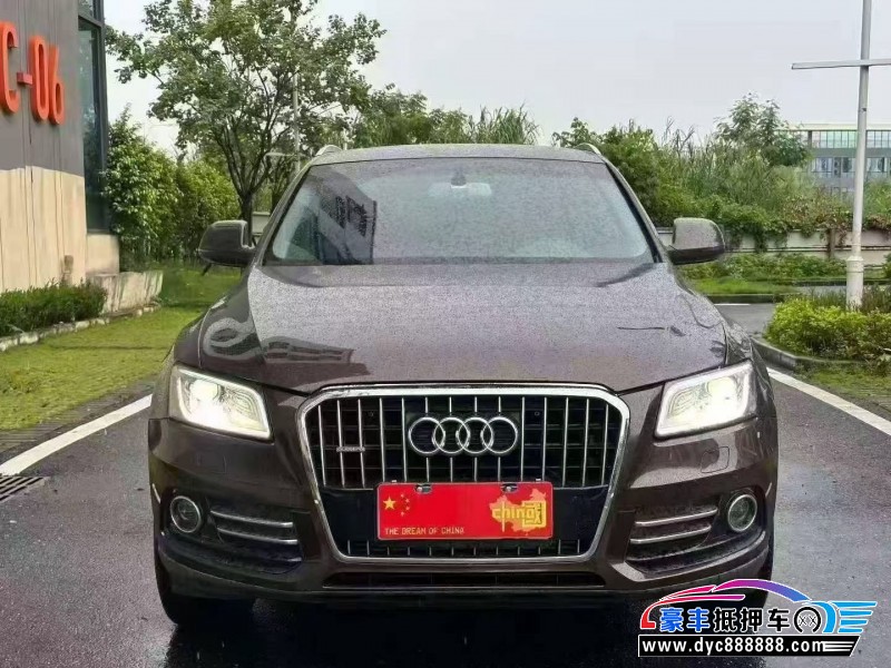 15年奥迪Q5轿车抵押车出售