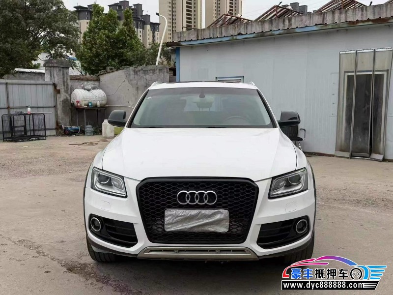 15年奥迪Q5轿车抵押车出售
