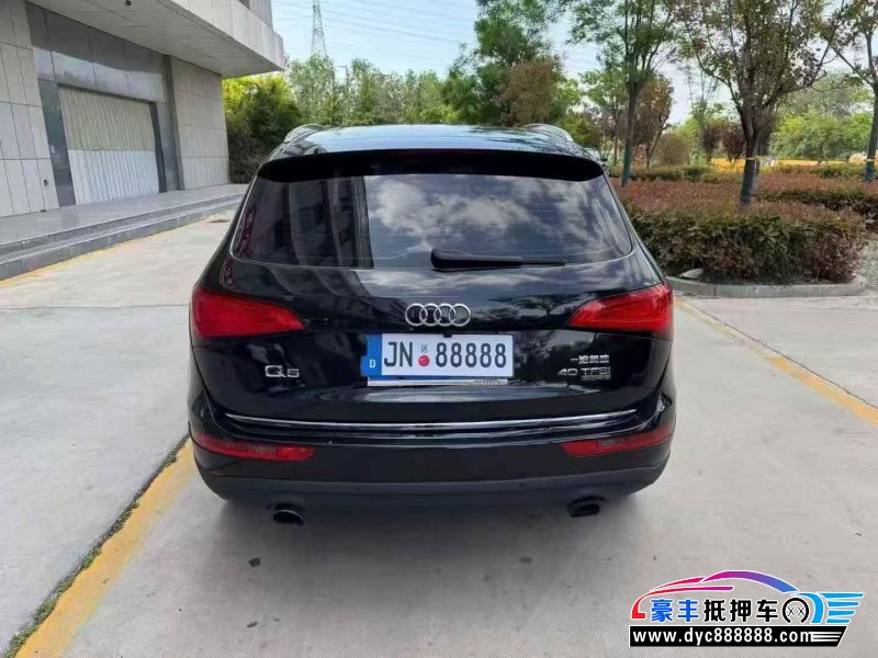16年奥迪Q5轿车抵押车出售