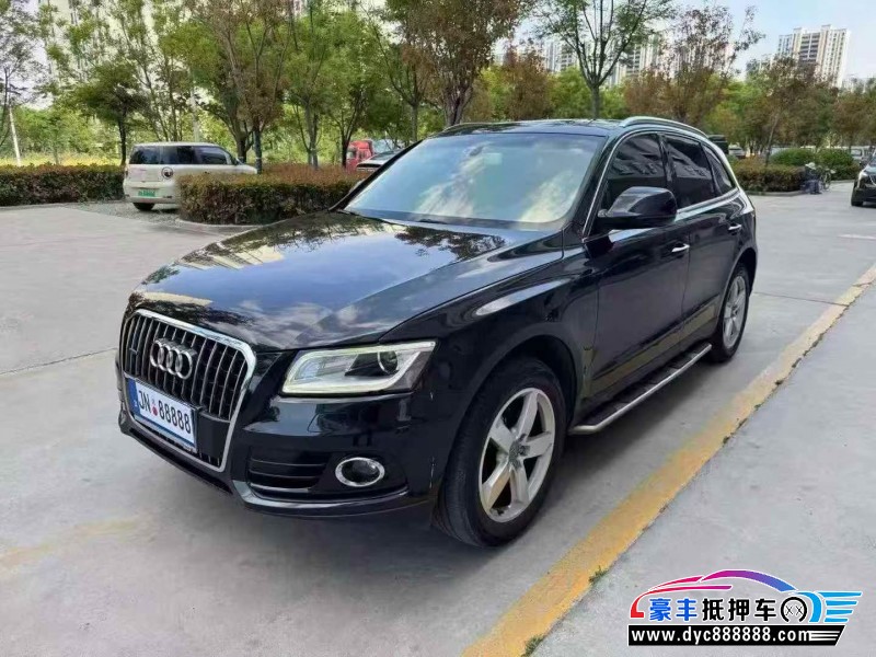 16年奥迪Q5轿车抵押车出售