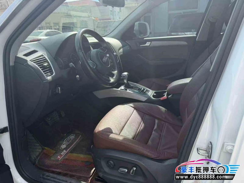 16年奥迪Q5轿车抵押车出售