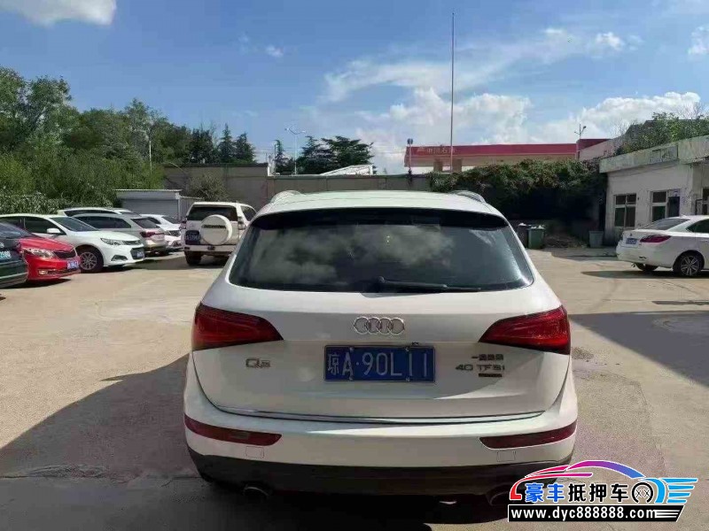 16年奥迪Q5轿车抵押车出售