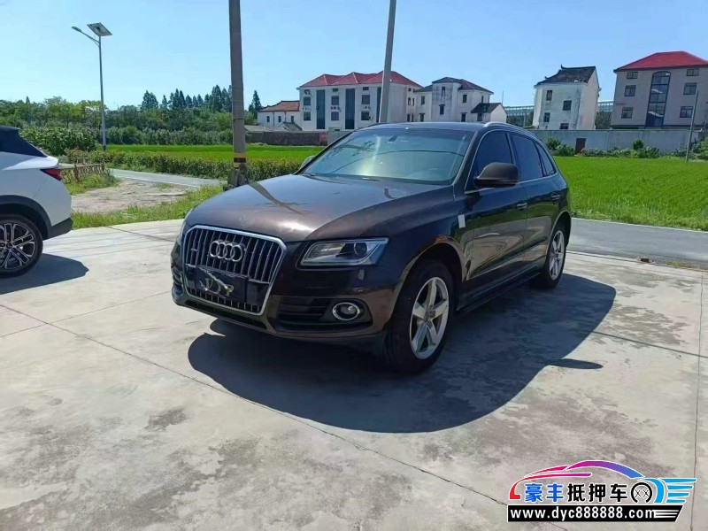 16年奥迪Q5轿车抵押车出售