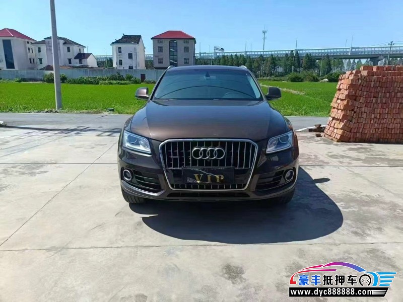 16年奥迪Q5轿车抵押车出售