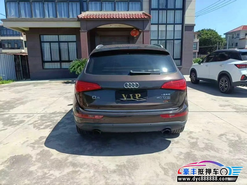 16年奥迪Q5轿车抵押车出售