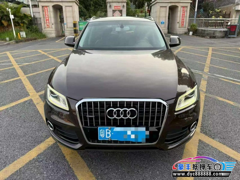 16年奥迪Q5轿车抵押车出售