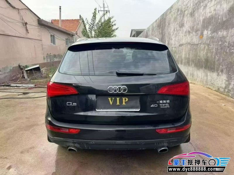 16年奥迪Q5轿车抵押车出售