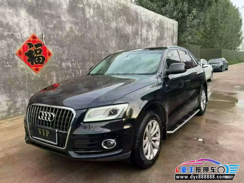 16年奥迪Q5轿车抵押车出售