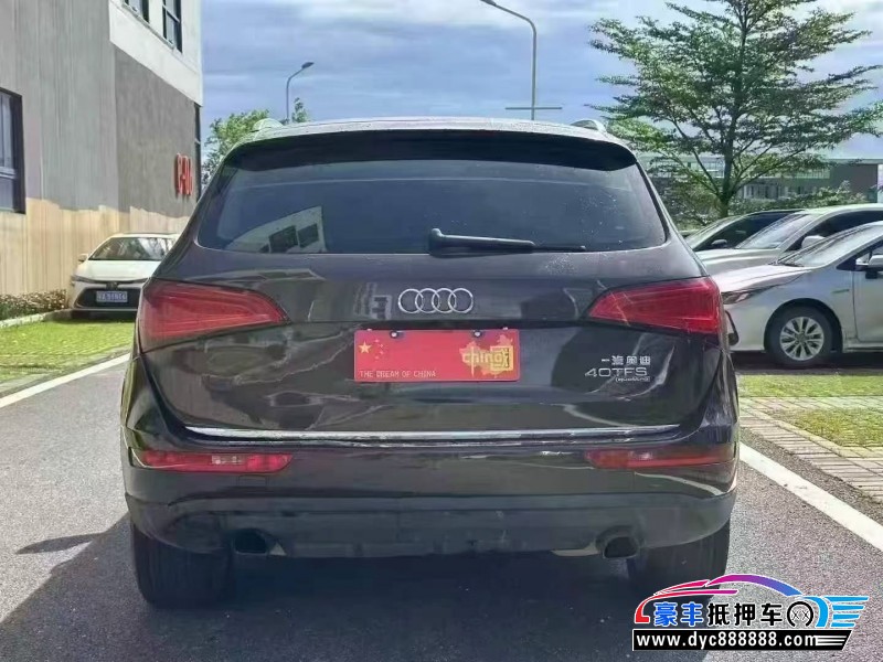 16年奥迪Q5轿车抵押车出售