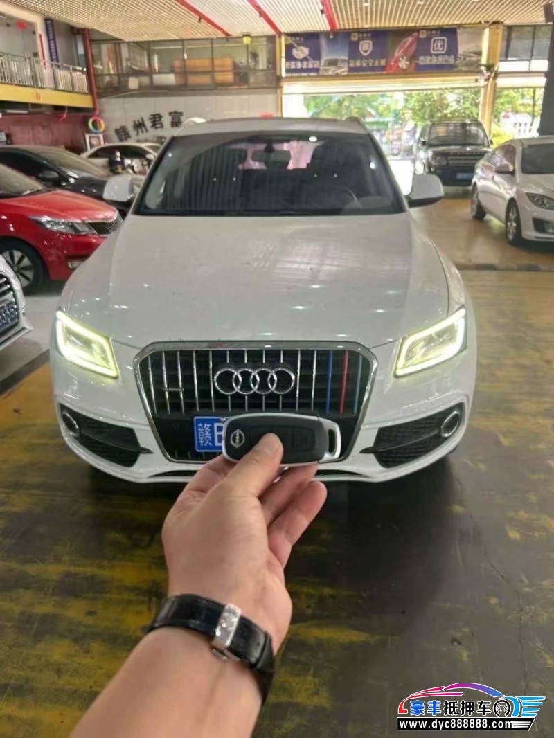抵押车出售17年奥迪Q5轿车