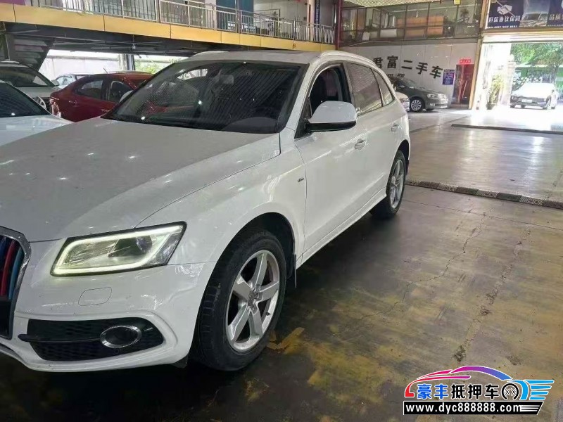 17年奥迪Q5轿车抵押车出售