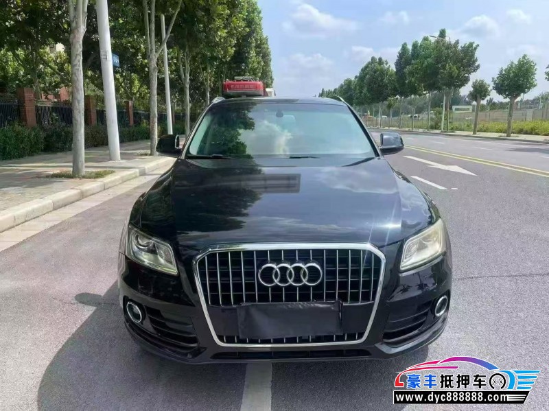 抵押车出售17年奥迪Q5轿车