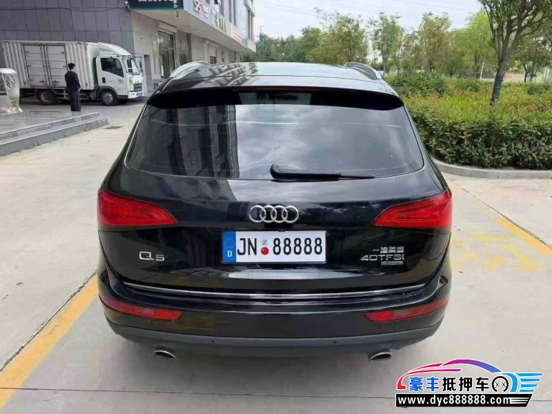 17年奥迪Q5轿车抵押车出售