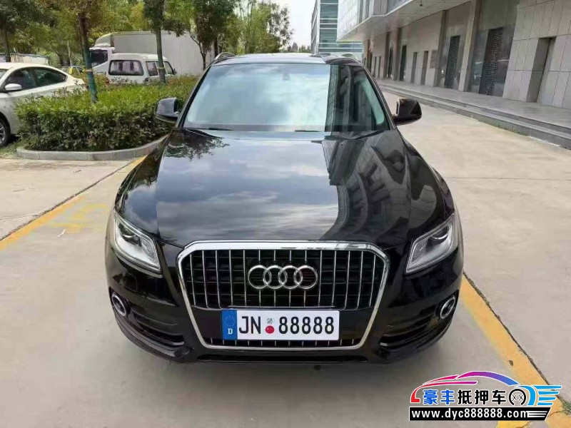 抵押车出售17年奥迪Q5轿车