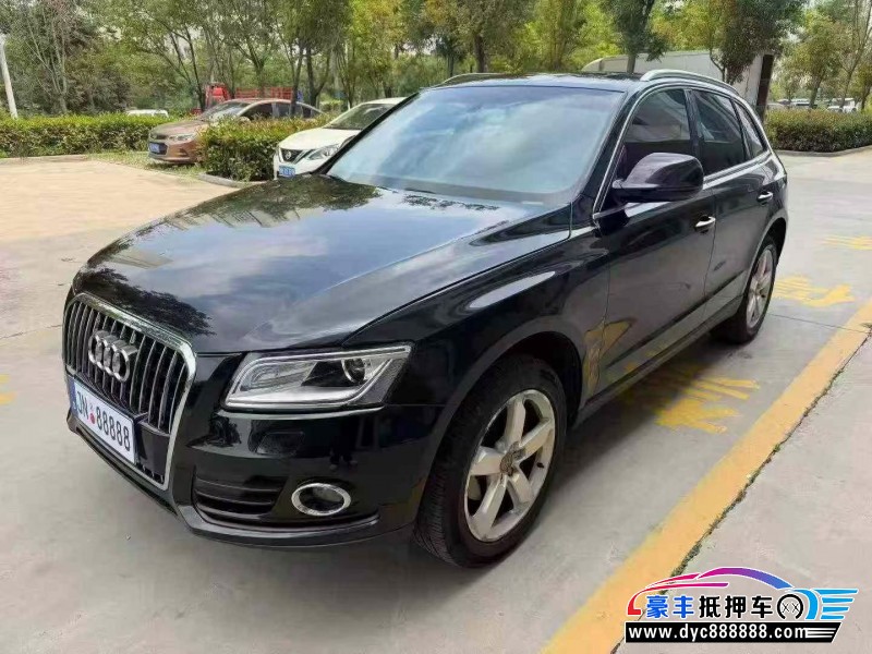 17年奥迪Q5轿车抵押车出售