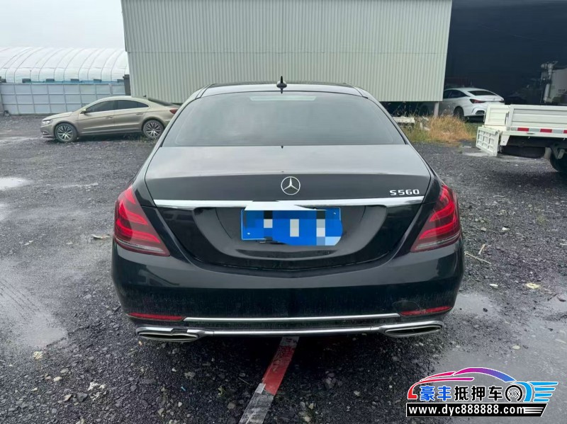 15年奔驰S轿车抵押车出售