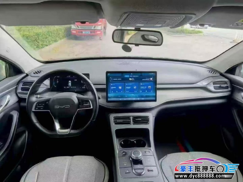 24年比亚迪驱逐舰轿车抵押车出售