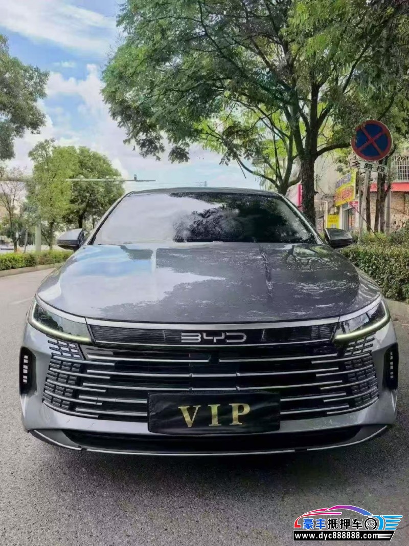 抵押车出售24年比亚迪驱逐舰轿车