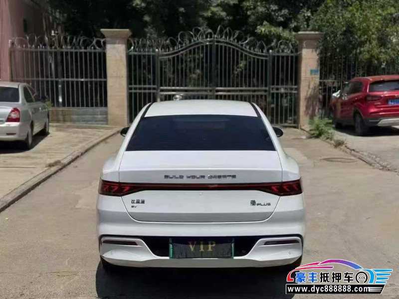 24年比亚迪秦轿车抵押车出售