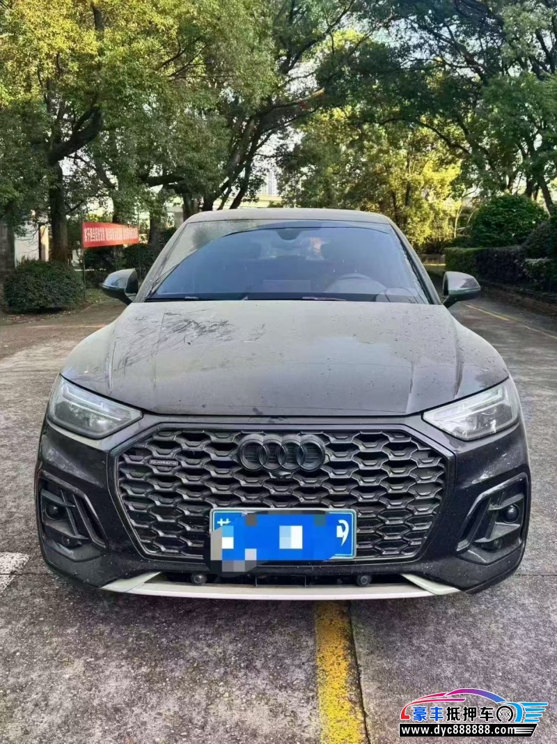 抵押车出售23年奥迪Q5轿车