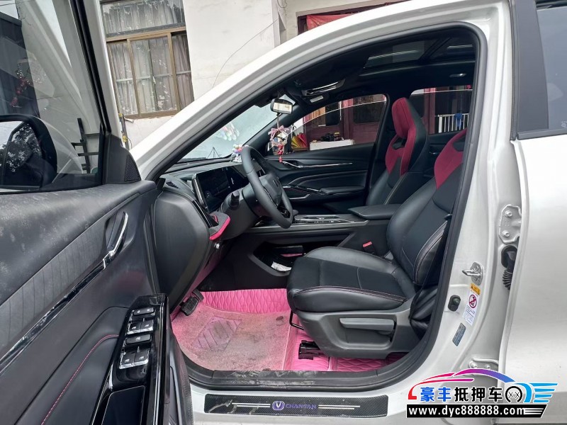 24年长安欧尚X5轿车抵押车出售