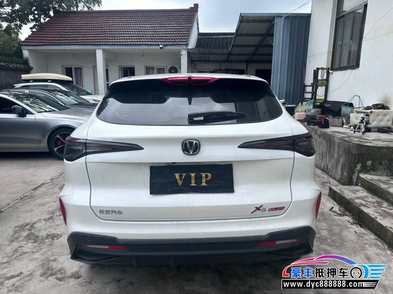 24年长安欧尚X5轿车抵押车出售