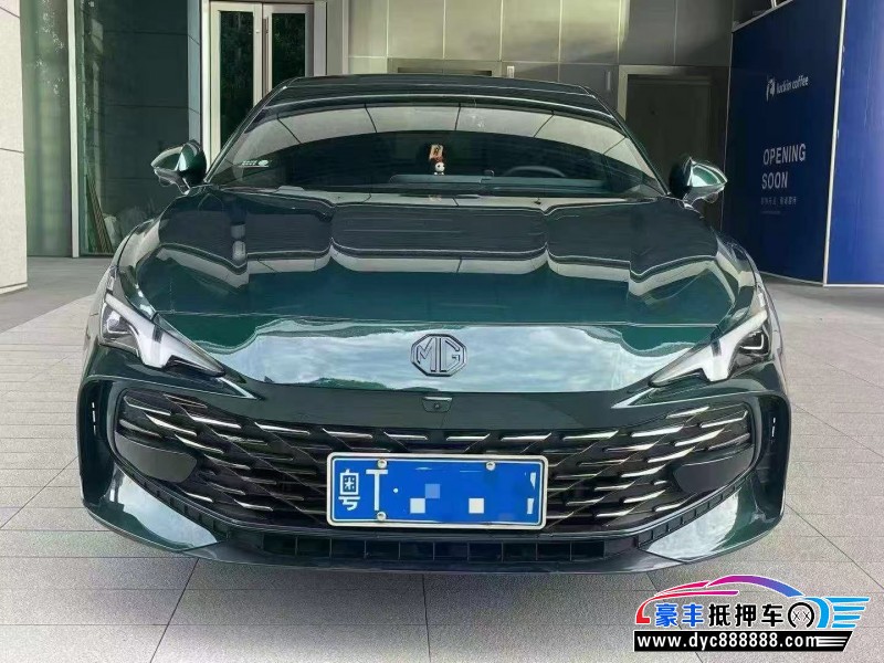 23年名爵7轿车抵押车出售
