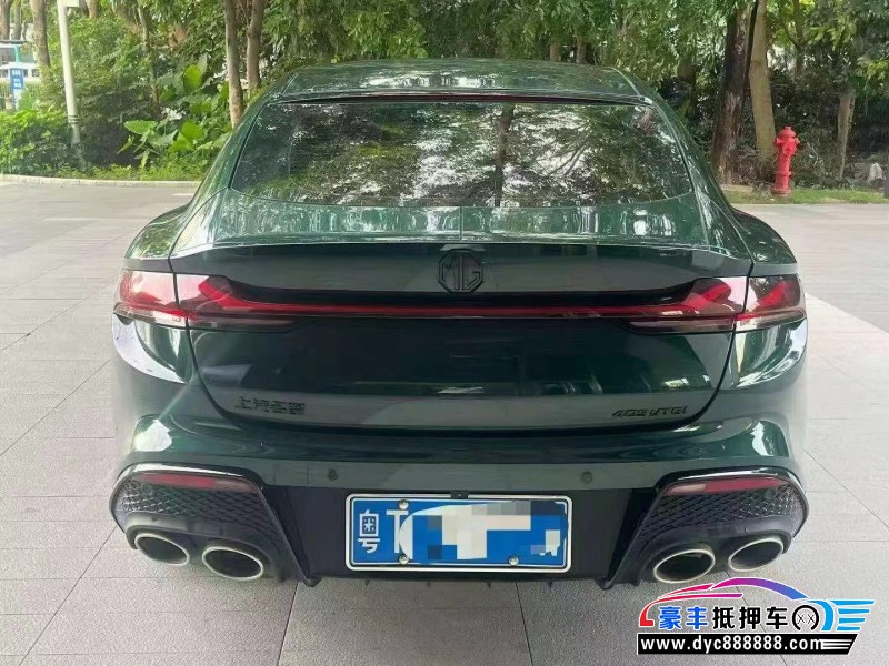 23年名爵7轿车抵押车出售
