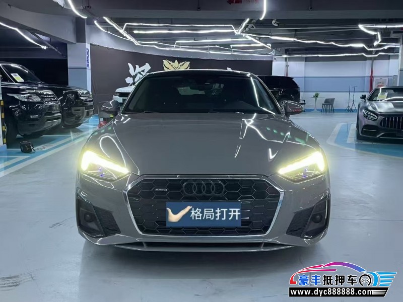 抵押车出售22年奥迪A5轿车
