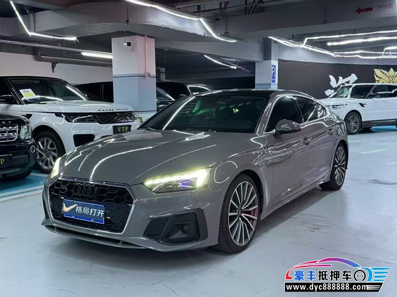 22年奥迪A5轿车抵押车出售