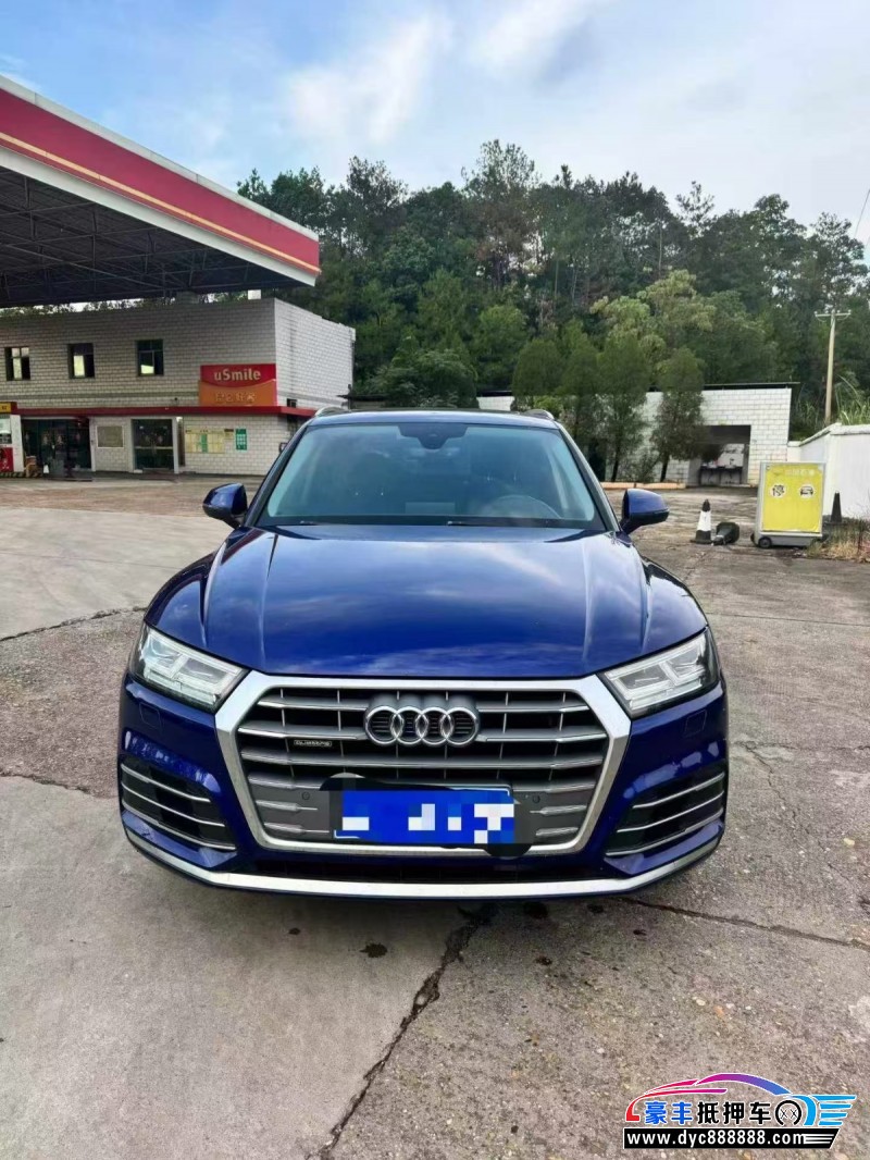 抵押车出售20年奥迪Q5轿车